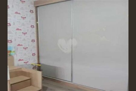 Apartamento à venda com 77m², 2 quartos e 1 vaga