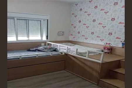 Apartamento à venda com 77m², 2 quartos e 1 vaga