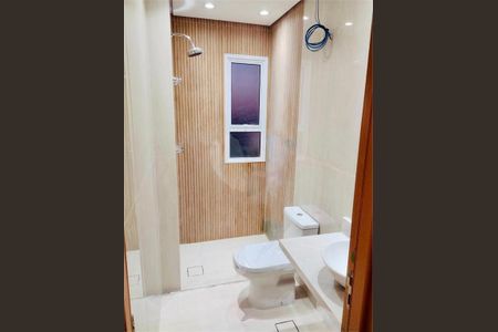 Apartamento à venda com 64m², 2 quartos e 1 vaga