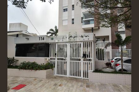 Apartamento à venda com 64m², 2 quartos e 1 vaga