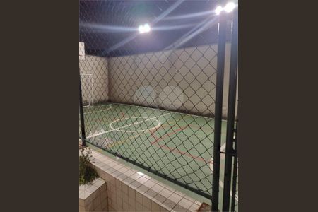 Apartamento à venda com 64m², 2 quartos e 1 vaga