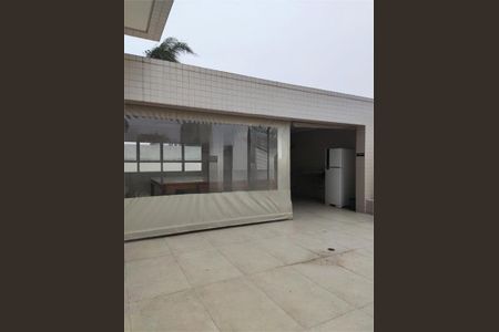 Apartamento à venda com 64m², 2 quartos e 1 vaga