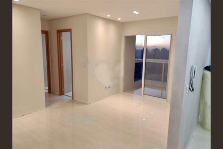 Apartamento à venda com 64m², 2 quartos e 1 vaga