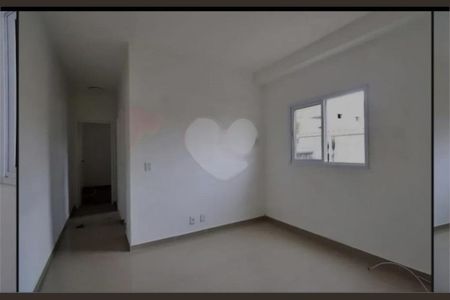 Apartamento à venda com 50m², 2 quartos e 1 vaga