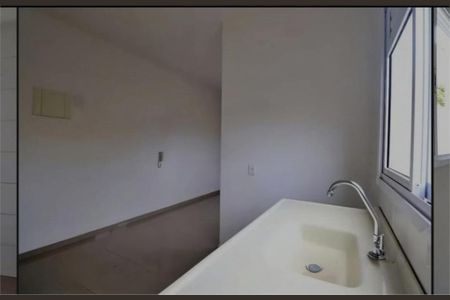 Apartamento à venda com 50m², 2 quartos e 1 vaga