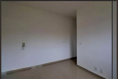 Apartamento à venda com 50m², 2 quartos e 1 vaga