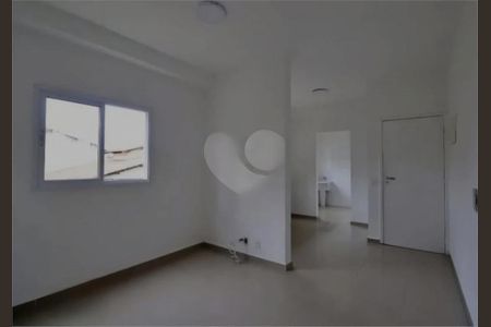 Apartamento à venda com 50m², 2 quartos e 1 vaga