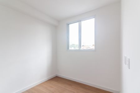 Apartamento para alugar com 24m², 1 quarto e sem vaga Apartamento para alugar com 24m², 1 quarto e sem vagaQuarto