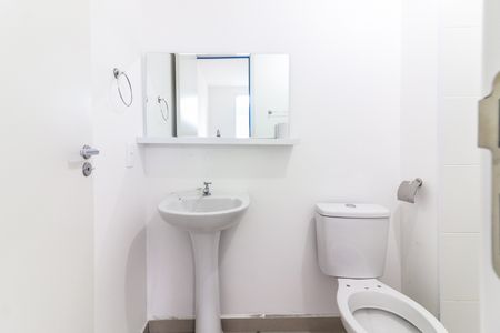 Apartamento para alugar com 24m², 1 quarto e sem vaga Apartamento para alugar com 24m², 1 quarto e sem vagaBanheiro Social