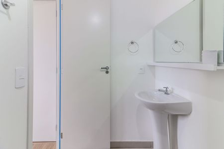 Apartamento para alugar com 24m², 1 quarto e sem vaga Apartamento para alugar com 24m², 1 quarto e sem vagaBanheiro Social