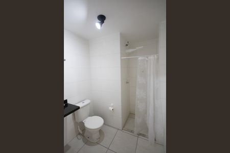 Apartamento para alugar com 45m², 1 quarto e 1 vagaBanheiro