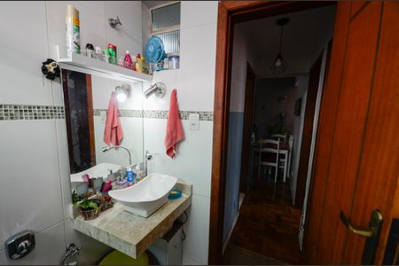 Apartamento à venda com 70m², 2 quartos e sem vagaBanheiro