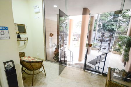 Apartamento à venda com 70m², 2 quartos e sem vagaHall