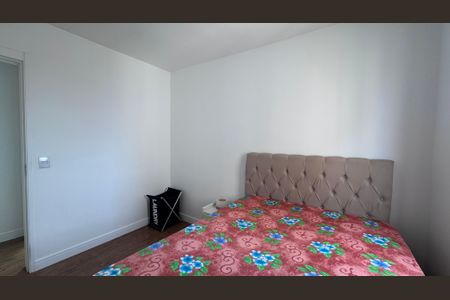 Apartamento à venda com 49m², 2 quartos e 1 vagaQuarto 2