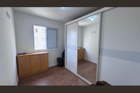 Apartamento à venda com 49m², 2 quartos e 1 vagaQuarto 1