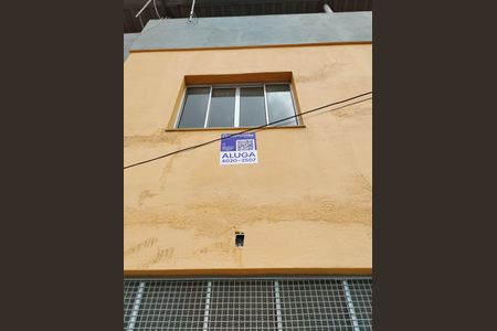 Apartamento para alugar com 40m², 2 quartos e sem vaga Apartamento para alugar com 40m², 2 quartos e sem vagaFachada