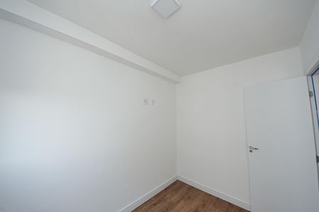 Apartamento para alugar com 38m², 2 quartos e 1 vaga Apartamento para alugar com 38m², 2 quartos e 1 vagaQuarto 2