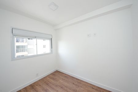Apartamento para alugar com 38m², 2 quartos e 1 vaga Apartamento para alugar com 38m², 2 quartos e 1 vagaQuarto 2