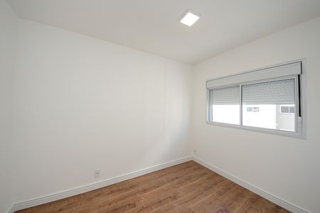 Apartamento para alugar com 38m², 2 quartos e 1 vaga Apartamento para alugar com 38m², 2 quartos e 1 vagaQuarto 1