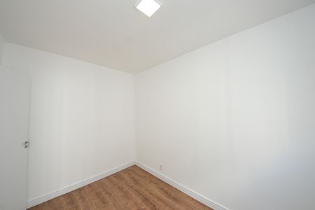 Apartamento para alugar com 38m², 2 quartos e 1 vaga Apartamento para alugar com 38m², 2 quartos e 1 vagaQuarto 1