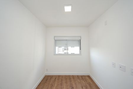 Apartamento para alugar com 38m², 2 quartos e 1 vaga Apartamento para alugar com 38m², 2 quartos e 1 vagaQuarto 1