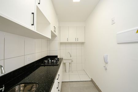Apartamento para alugar com 38m², 2 quartos e 1 vaga Apartamento para alugar com 38m², 2 quartos e 1 vagaCozinha