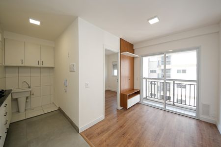 Apartamento para alugar com 38m², 2 quartos e 1 vaga Apartamento para alugar com 38m², 2 quartos e 1 vagaSala