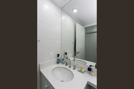 Apartamento à venda com 67m², 2 quartos e 1 vagaBanheiro Social