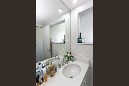 Apartamento à venda com 67m², 2 quartos e 1 vagaBanheiro da Suíte