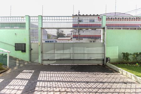 Casa de condomínio à venda com 82m², 2 quartos e 1 vaga Casa de condomínio à venda com 82m², 2 quartos e 1 vagaEntrada