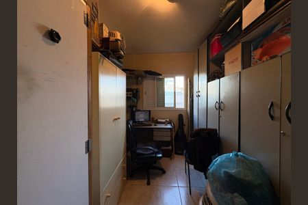 Casa à venda com 75m², 3 quartos e 2 vagas Casa à venda com 75m², 3 quartos e 2 vagasQuarto 2