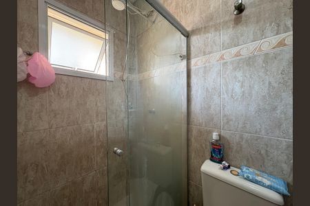 Casa à venda com 75m², 3 quartos e 2 vagas Casa à venda com 75m², 3 quartos e 2 vagasBanheiro da Suíte