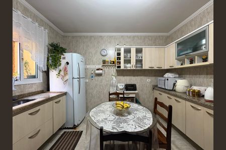 Casa à venda com 75m², 3 quartos e 2 vagas Casa à venda com 75m², 3 quartos e 2 vagasCozinha