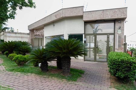 Casa de condomínio à venda com 125m², 4 quartos e 2 vagasFachada do condomínio