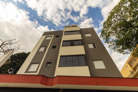 Apartamento à venda com 55m², 2 quartos e 1 vaga Apartamento à venda com 55m², 2 quartos e 1 vagaFachada