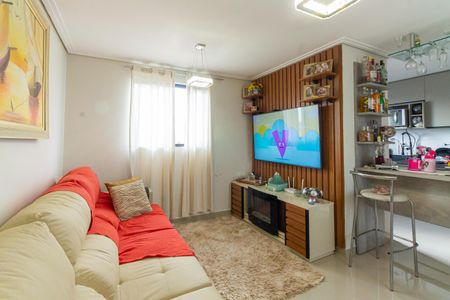 Apartamento à venda com 55m², 2 quartos e 1 vaga Apartamento à venda com 55m², 2 quartos e 1 vagaSala