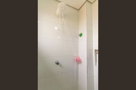 Apartamento à venda com 55m², 2 quartos e 1 vaga Apartamento à venda com 55m², 2 quartos e 1 vagaBanheiro