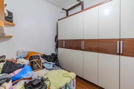 Apartamento à venda com 99m², 2 quartos e sem vagaQuarto 1