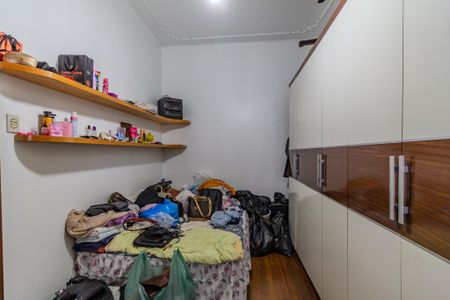 Apartamento à venda com 99m², 2 quartos e sem vagaQuarto 1