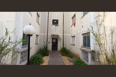 Apartamento para alugar com 48m², 2 quartos e 1 vagaÁrea comum