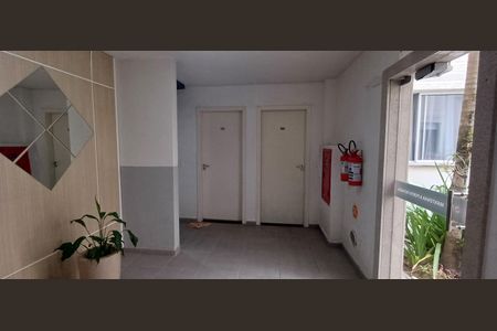 Apartamento para alugar com 48m², 2 quartos e 1 vagaÁrea comum