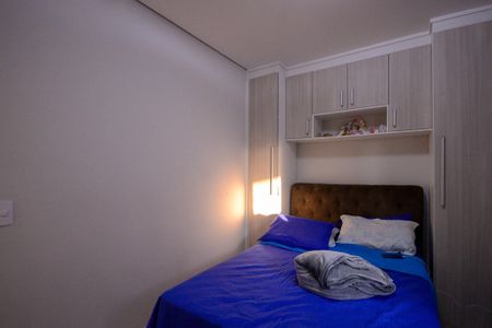 Casa para alugar com 350m², 2 quartos e 6 vagasQuarto 1