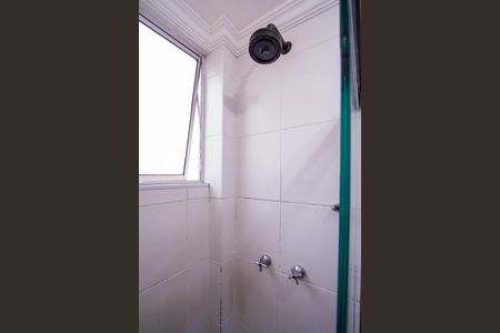 Apartamento para alugar com 44m², 2 quartos e 1 vagaBanheiro