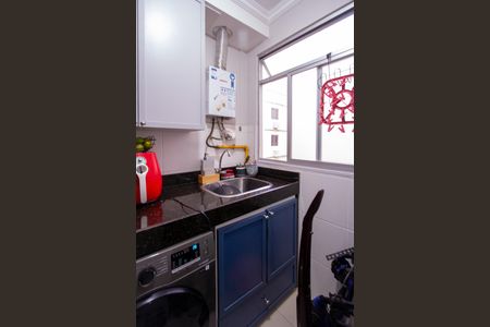 Apartamento para alugar com 44m², 2 quartos e 1 vagaÁrea de Serviço