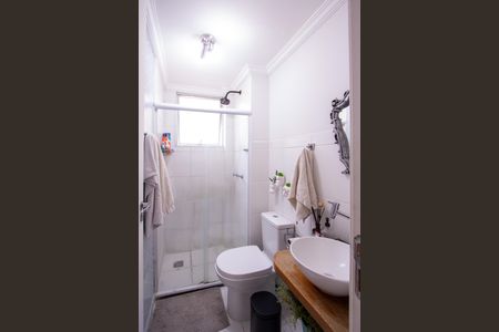 Apartamento para alugar com 44m², 2 quartos e 1 vagaBanheiro