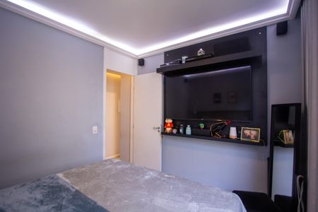 Apartamento para alugar com 44m², 2 quartos e 1 vagaQuarto 2