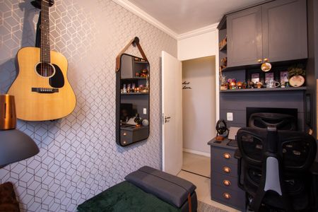 Apartamento para alugar com 44m², 2 quartos e 1 vagaQuarto 1