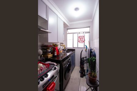 Apartamento para alugar com 44m², 2 quartos e 1 vagaÁrea de Serviço