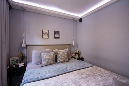 Apartamento para alugar com 44m², 2 quartos e 1 vagaQuarto 2