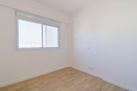 Apartamento para alugar com 180m², 4 quartos e 3 vagas Apartamento para alugar com 180m², 4 quartos e 3 vagasSuíte 2